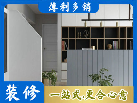 中卫客厅电视柜装修