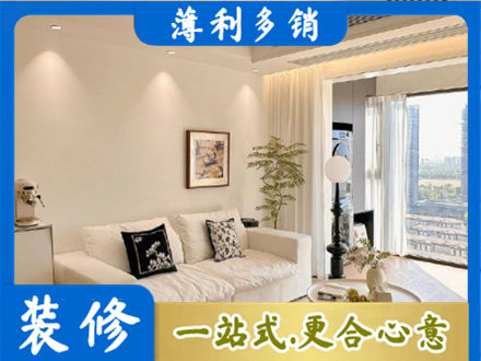 中卫专业背景墙装修
