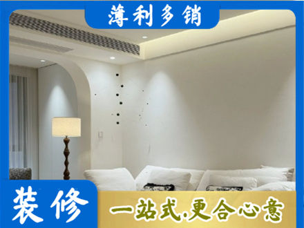 中卫专业吊顶装修