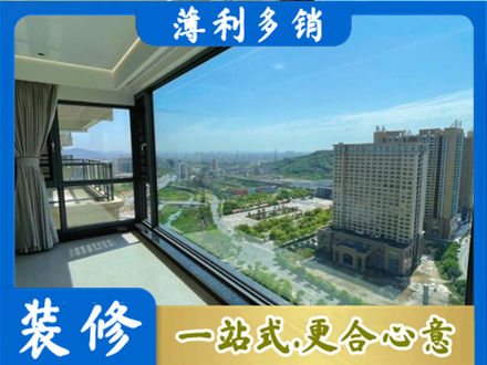 中卫阳台封窗价格