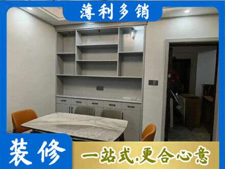 中卫专业餐边柜定制