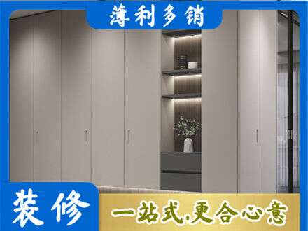 中卫电视柜定制