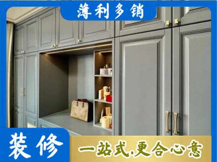 中卫定制电视柜