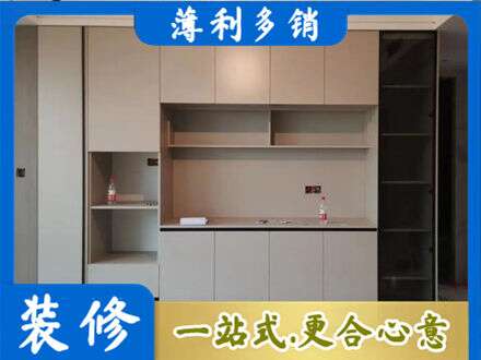 中卫定制衣柜鞋柜餐边柜22.jpg
