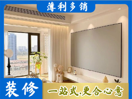 中卫房屋封窗工程