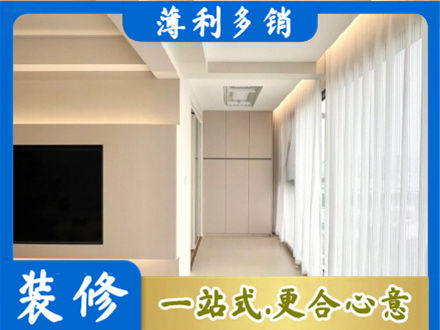 中卫本地阳台家电安装