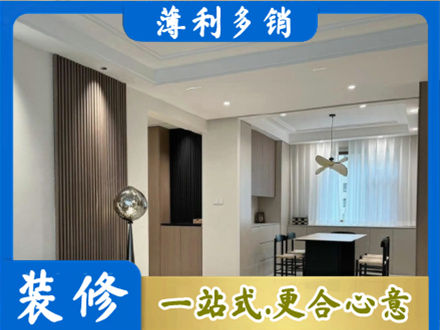 中卫本地餐厅家具安装